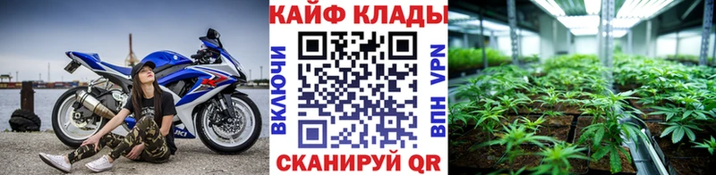 Виды наркоты Торжок ГАШИШ  Alpha-PVP  МЕФ  ссылка на мегу ссылки  Cocaine  Каннабис  MDMA 