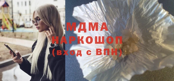 a pvp Абдулино