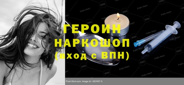 a pvp Абдулино