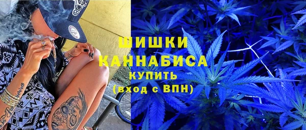 a pvp Абдулино