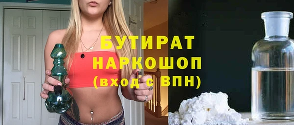a pvp Абдулино