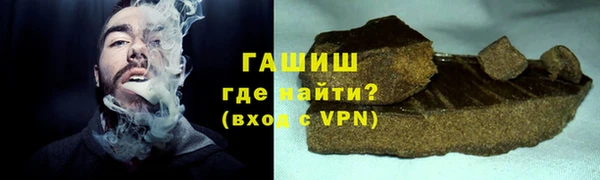 a pvp Абдулино
