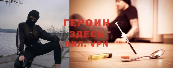 a pvp Абдулино
