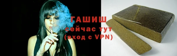 a pvp Абдулино