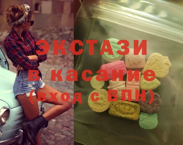дживик Абинск