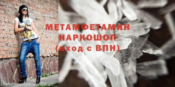 a pvp Абдулино