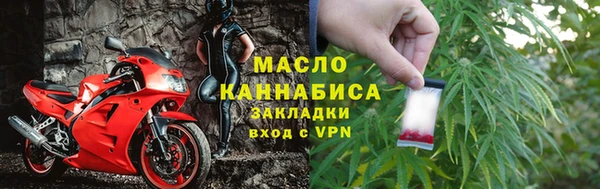 дживик Абинск