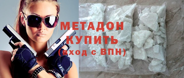 дживик Абинск