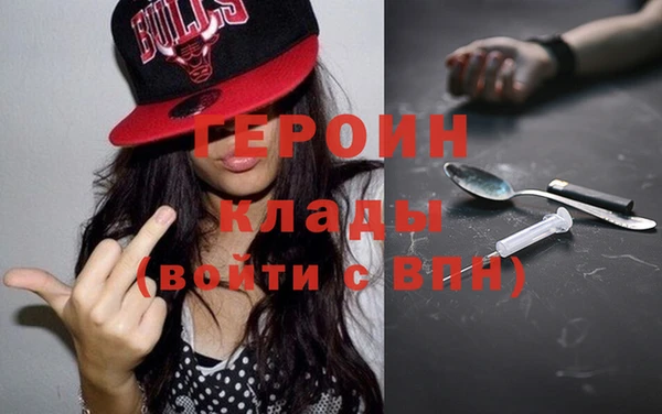 дживик Абинск