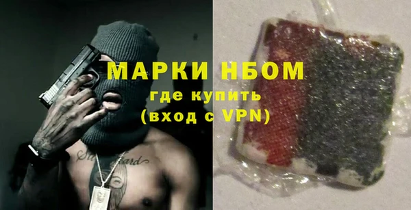a pvp Абдулино