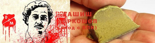 a pvp Абдулино