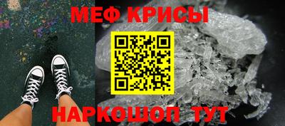 гидропоника Лесосибирск