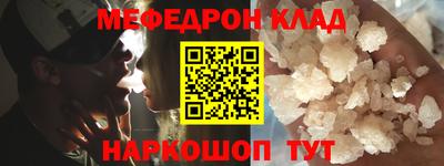 ГАЛЛЮЦИНОГЕННЫЕ ГРИБЫ Мариинск