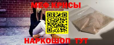 гашишное масло Ливны