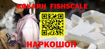 индика Ликино-Дулёво