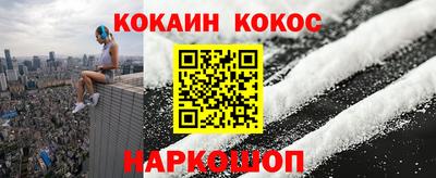 apvp Ставрополь