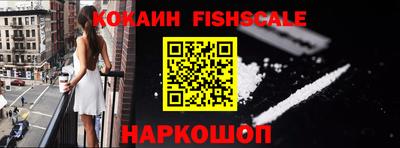 ГАЛЛЮЦИНОГЕННЫЕ ГРИБЫ Мариинск