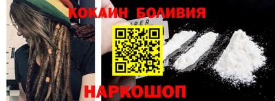 мефедрон Малгобек
