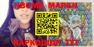 спиды Малоярославец