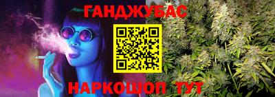 спиды Малоярославец