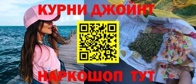 гашиш Среднеуральск