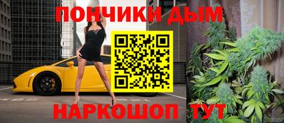гидропоника Лесосибирск