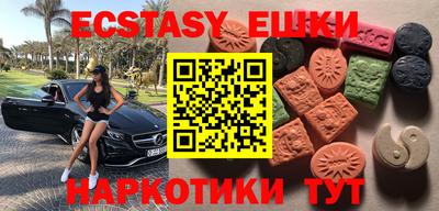 индика Ликино-Дулёво