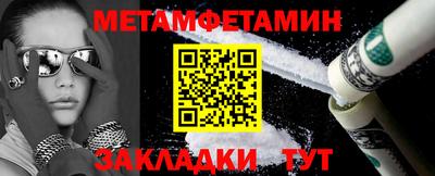 индика Ликино-Дулёво
