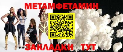 ГАЛЛЮЦИНОГЕННЫЕ ГРИБЫ Мариинск