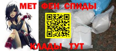 гидропоника Лесосибирск