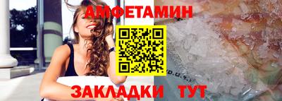 индика Ликино-Дулёво