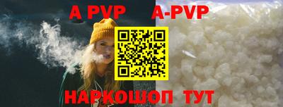 гидропоника Лесосибирск