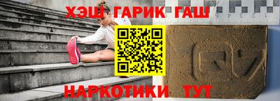 индика Ликино-Дулёво