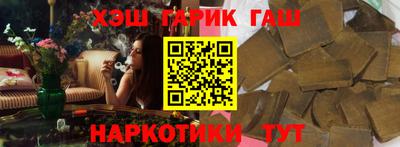 ГАЛЛЮЦИНОГЕННЫЕ ГРИБЫ Мариинск