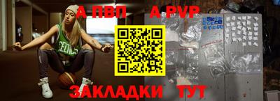 спиды Малоярославец