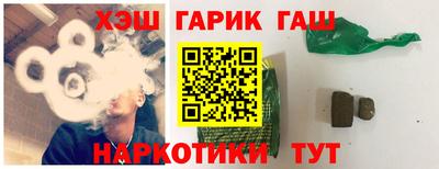спиды Малоярославец