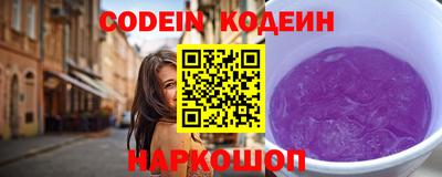 индика Ликино-Дулёво