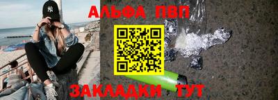 спиды Малоярославец