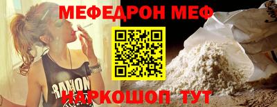 гашишное масло Ливны