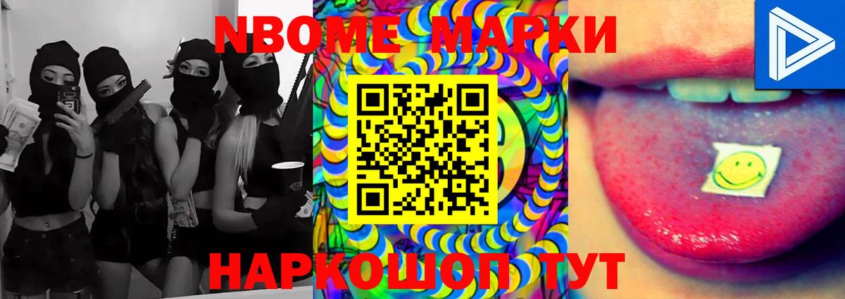Торжок  ЛСД экстази ecstasy  Вход с VPN  Лсд 25 экстази  Лсд 25 экстази ecstasy 