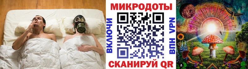 Галлюциногенные грибы GOLDEN TEACHER  Торжок 