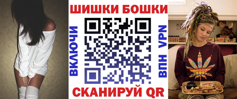 Шишки марихуана VHQ Торжок